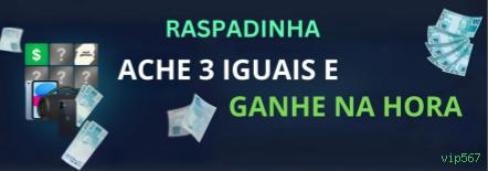 Evolution Gaming Roulette