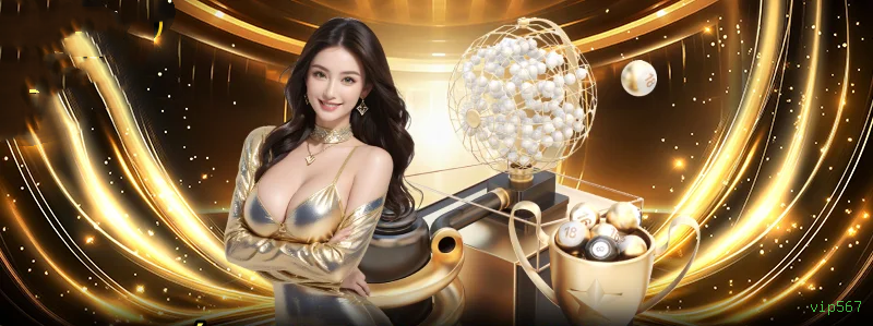 Exclusive Features